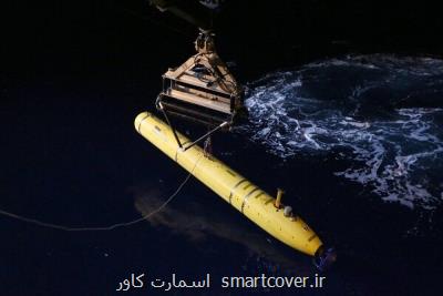 كشف ذخایر معدنی عمق اقیانوس با پهپاد زیردریایی