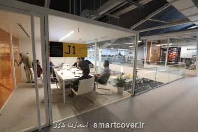 شتابدهنده تخصصی حوزه كارآفرینی اجتماعی راه اندازی می شود