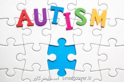 ارتباط ایمنی مادران آبستن با چالش های شناختی كودكان مبتلا به اوتیسم