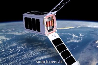 نانو ماهواره های انگلیسی بزودی به فضا می روند
