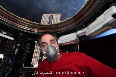 فضانورد ناسا با ماسك آماده بازگشت به زمین است!