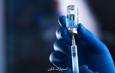 نتایج امیدواركننده واكسن كرونا