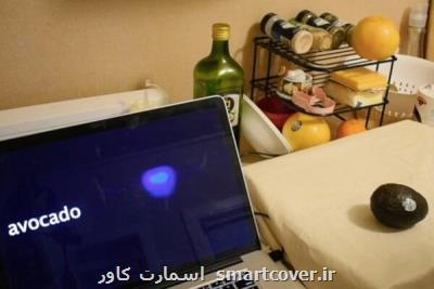 ساخت رومیزی هوشمند