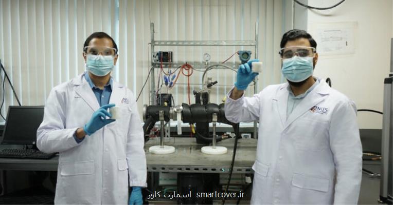روش ابداعی پژوهشگران سنگاپوری برای ذخیره سازی سریع و ایمن گاز طبیعی