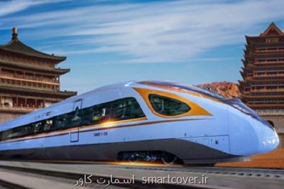 تازه ترین قطار سریع السیر چین افتتاح شد