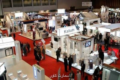 شركتهای دانش بنیان ایرانی به كابل می روند